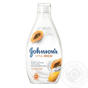 Lotion Johnsons papaya for body 250ml - buy, prices for MegaMarket - photo 4