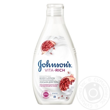 Lotion Johnsons pomegranate for body 250ml - buy, prices for MegaMarket - photo 4