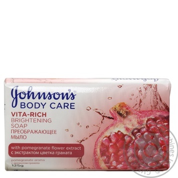 Soap Johnsons pomegranate bar 125g - buy, prices for MegaMarket - photo 4
