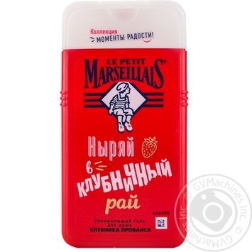 Gel Le petit marseillais strawberries with cream for shower 250ml - buy, prices for MegaMarket - photo 1