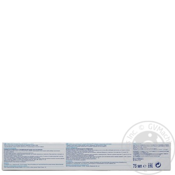 Зубна паста Sensodyne Фтор 75мл купити, ціни на МегаМаркет - фото 2