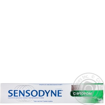 Sensodyne Fluoride Toothpaste - buy, prices for MegaMarket - photo 5