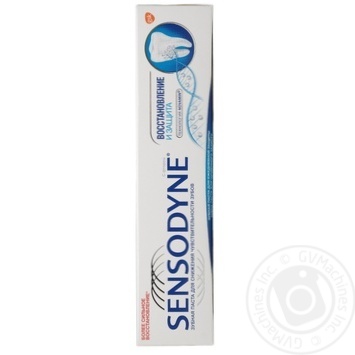 Зубна паста Sensodyne Відновлення та захист 75мл купити, ціни на МегаМаркет - фото 7