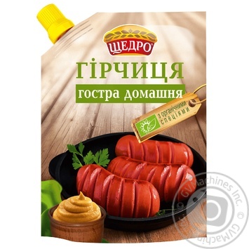 Гірчиця Щедро Гостра домашня 120г купити, ціни на МегаМаркет - фото 2
