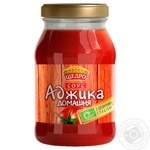 Соус Щедро Аджика домашняя 460г