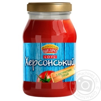 Соус Щедро Херсонський 460г купити, ціни на МегаМаркет - фото 1