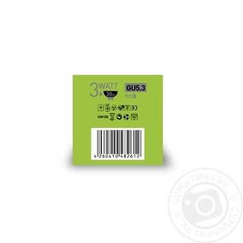 Лампа Eurolamp LED ЕКО D SMD MR16 3W 4000K GU5.3 купити, ціни на МегаМаркет - фото 2