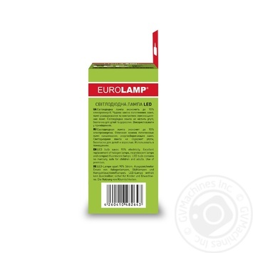 Bulb Eurolamp e27 7w - buy, prices for MegaMarket - photo 2
