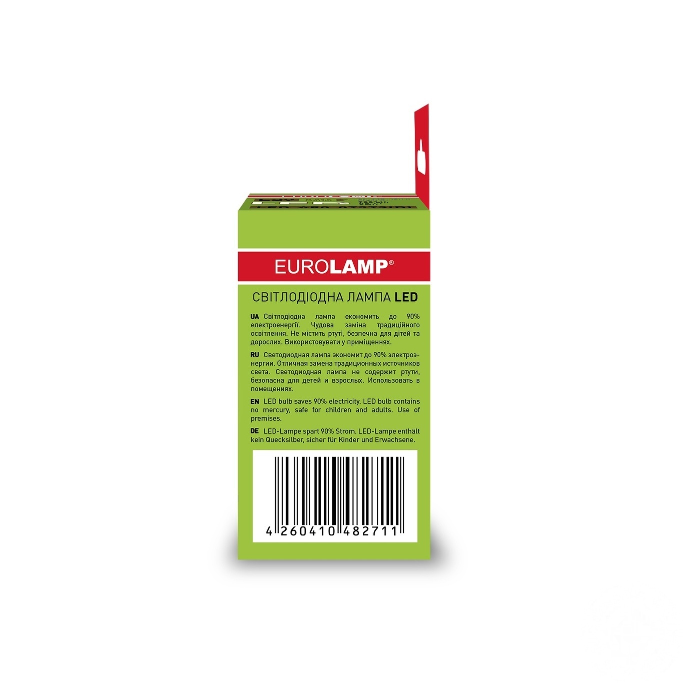 

Лампа Eurolamp LED ЕКО G45 5W 4000K E14