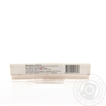 Paint for drawing - buy, prices for MegaMarket - photo 2