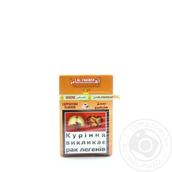 Тютюн Al Fakher капучино 50г купить, цены на МегаМаркет - фото 2