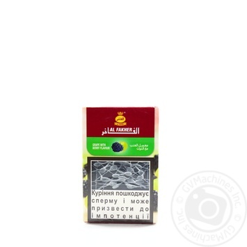 Tobacco 50g - buy, prices for MegaMarket - photo 2
