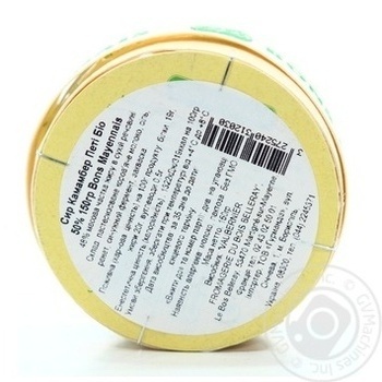 Cheese camembert soft 54% 150g - buy, prices for MegaMarket - photo 2