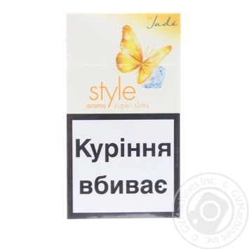 Style By Jade Aroma Super Slim Cigarettes - buy, prices for - photo 2