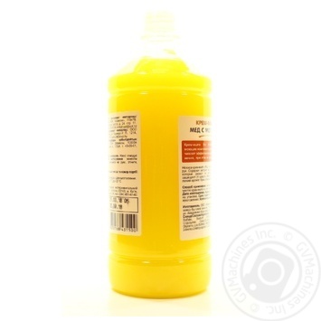 Soap-cream liquid 1000ml - buy, prices for MegaMarket - photo 2
