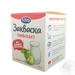 Vivo Simbilakt Bacterial Milk Starter