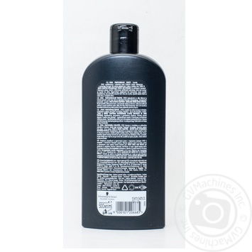 SYOSS Curl&Waves Shampoo for Wavy and Curly Hair - buy, prices for NOVUS - photo 2