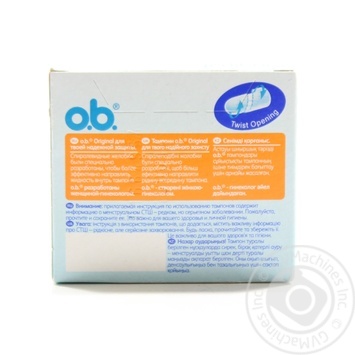 Тампони o.b. Original Super 4 краплі 8шт купити, ціни на МегаМаркет - фото 3