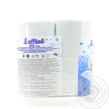 Toilet paper Soffione Decoro 2 ply 4 pcs - buy, prices for MegaMarket - photo 2