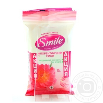 Napkins Smile 3pcs 55g Ukraine - buy, prices for MegaMarket - photo 3