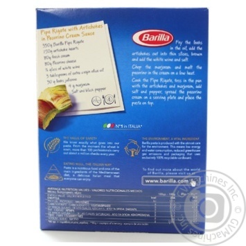 Макаронные изделия Barilla Pipe Rigate N91 500г купить, цены на МегаМаркет - фото 2