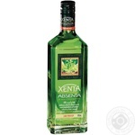 Абсент Xenta 70% 0,7л