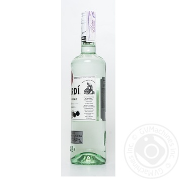 Bacardi Carta Blanca Superior White Rum 0,7l - buy, prices for MegaMarket - photo 2