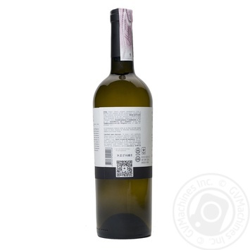 Wine chardonnay Shabo Private import white dry 13% 750ml glass bottle Ukraine - buy, prices for MegaMarket - photo 7