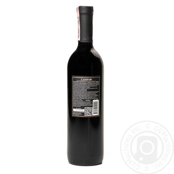 Wine saperavi Telliani velle red strong 13% 2007year 750ml glass bottle Georgia - buy, prices for MegaMarket - photo 6