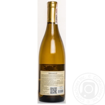 Wine tsinandali Telliani velle white dry 12.5% 2008year 750ml glass bottle Georgia - buy, prices for MegaMarket - photo 5