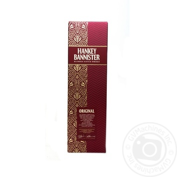 Hankey Bannister Blended Scotch Whisky - buy, prices for MegaMarket - photo 6