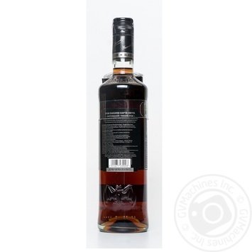 Bacardi Carta Negra Superior Black Rum 40% 0,7l - buy, prices for MegaMarket - photo 2