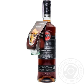 Bacardi Carta Negra Superior Black Rum 40% 0,7l - buy, prices for MegaMarket - photo 3
