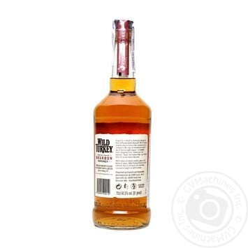 Wild Turkey Kentucky Straight Bourbon Whiskey - buy, prices for MegaMarket - photo 2