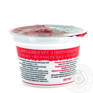 Zinka strawberries from goat's milk bifidoyogurt 4.2% 100g - buy, prices for MegaMarket - photo 1