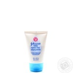 Крем під підгузок Johnson's baby 50г