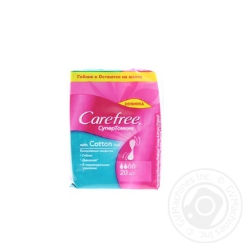 Прокладки щоденні Carefree With Cotton Feel 20шт/уп купити, ціни на МегаМаркет - фото 6