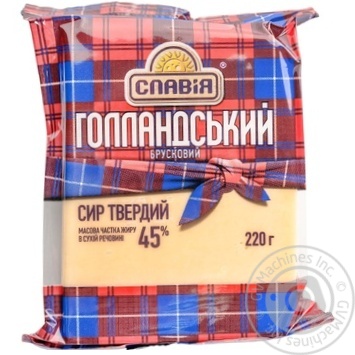 Сир Славія Голландський брусковий твердий 45% 220г купити, ціни на МегаМаркет - фото 4
