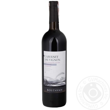 Вино Bostavan Cabernet Sauvignon червоне сухе 12% 0,75л купити, ціни на МегаМаркет - фото 4