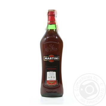 Martini Rosso Ice Cold Vermouth - buy, prices for MegaMarket - photo 4