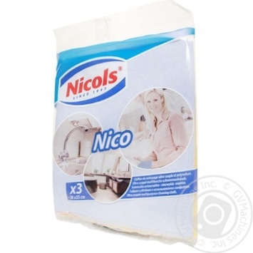 napkins nichols for cleaning 3pcs - buy, prices for - photo 10