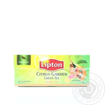 tea lipton green 25pcs 35g - buy, prices for - photo 1