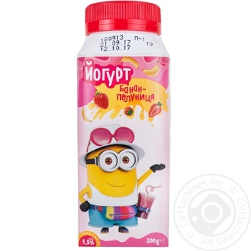 Йогурт Despicable Me Банан-Клубника питьевой 1,5% 200г купить, цены на МегаМаркет - фото 5