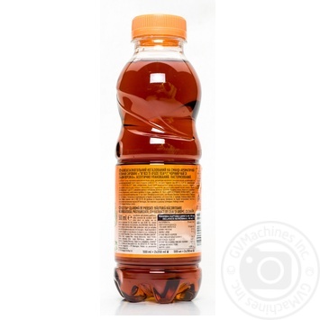 Напиток Fuzetea Черный чай со вкусом персика негазированный 0,5л купить, цены на МегаМаркет - фото 4
