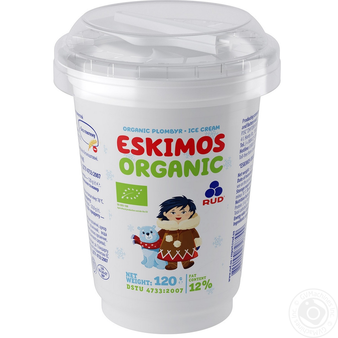 

Мороженое Рудь Эскимос Organic пломбир в полистирольном стакане 120г