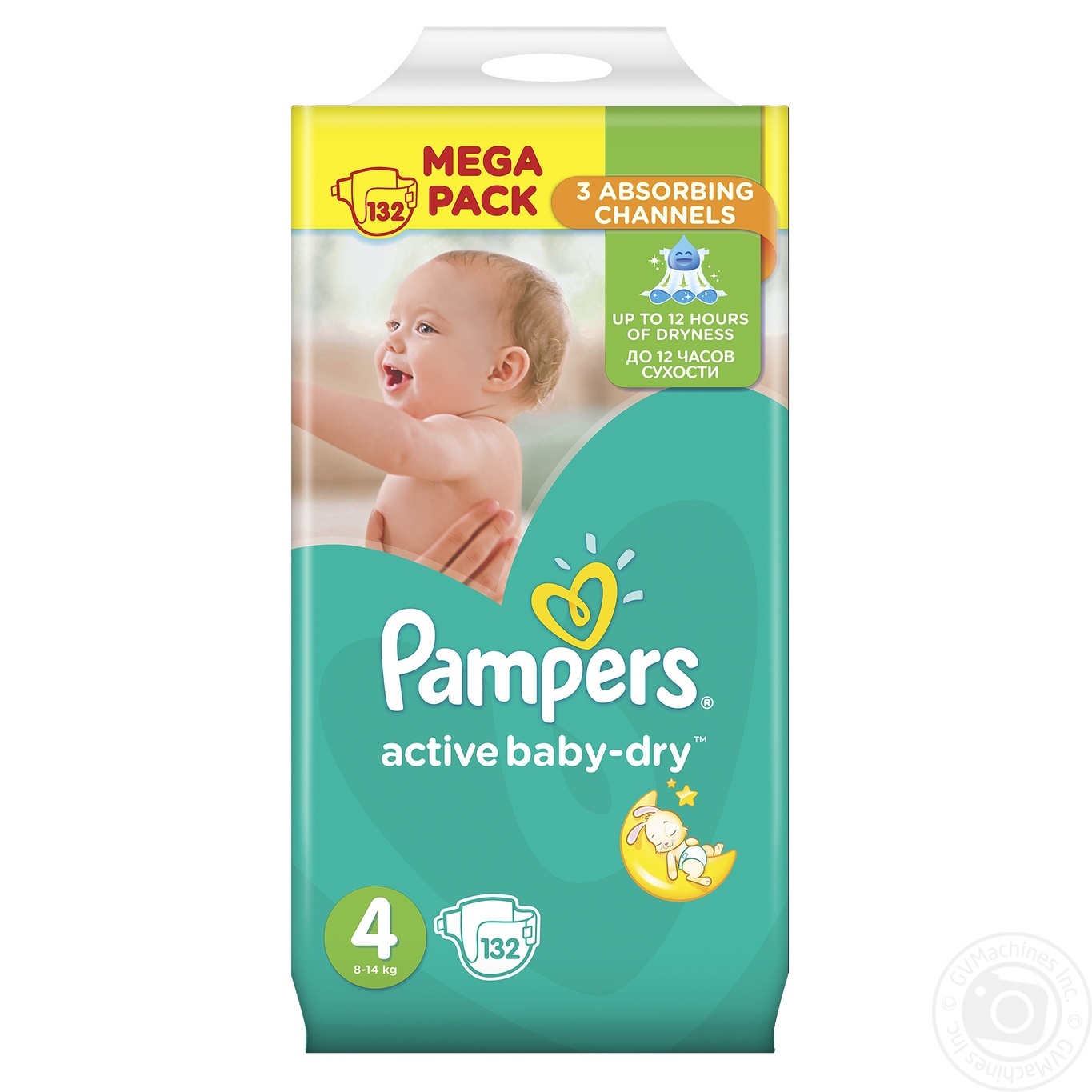 pampers active baby dry 3 mega pack