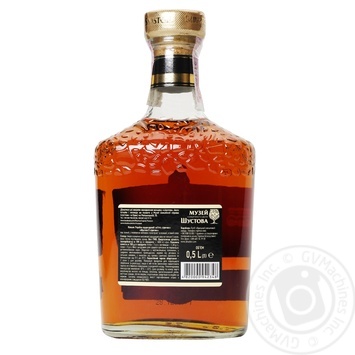 Shustoff Grande Reserve Cognac 5 Years 40% 0.5l - buy, prices for MegaMarket - photo 2