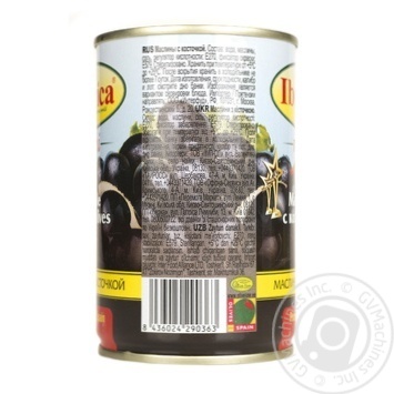 olive Iberica black with bone 300g can - buy, prices for MegaMarket - photo 3
