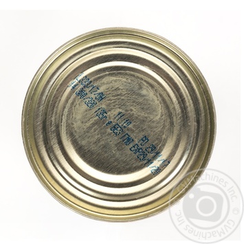 olive Iberica black with bone 300g can - buy, prices for MegaMarket - photo 5