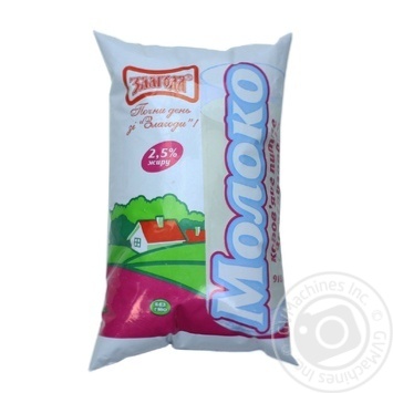 Zlagoda Pasteurized Milk 2.5% 910g - buy, prices for MegaMarket - photo 1